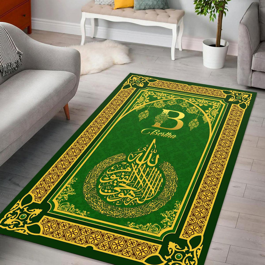 Custom Name Ayatul Kursi Prayer Rug - CustomsPig