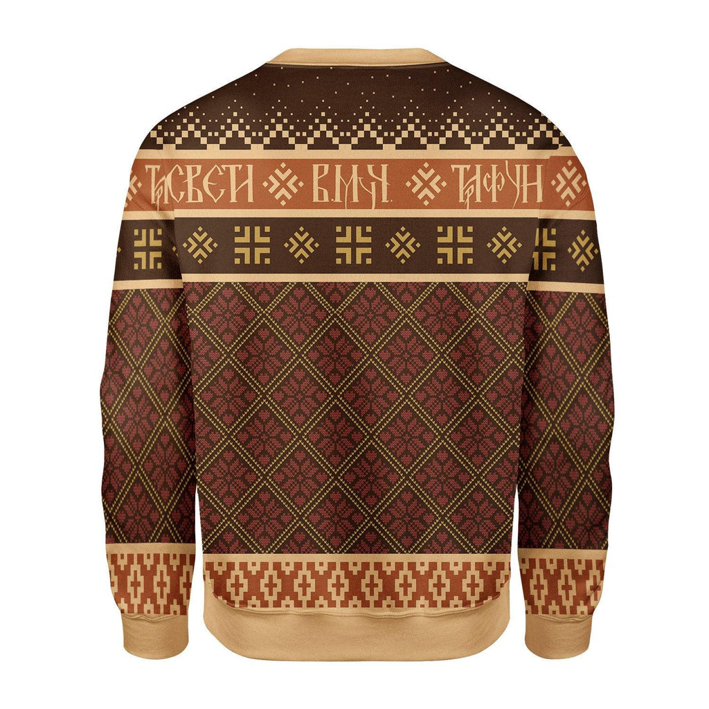 Gearhomie St. Trifun Christmas Sweater - Gearhomie.com