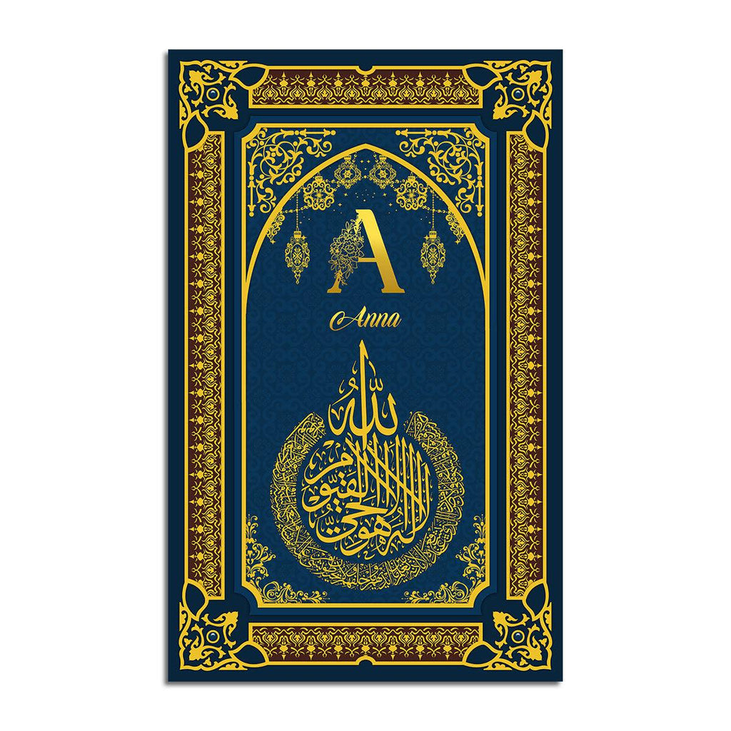 Islam Custom Name Prayer Rug - CustomsPig