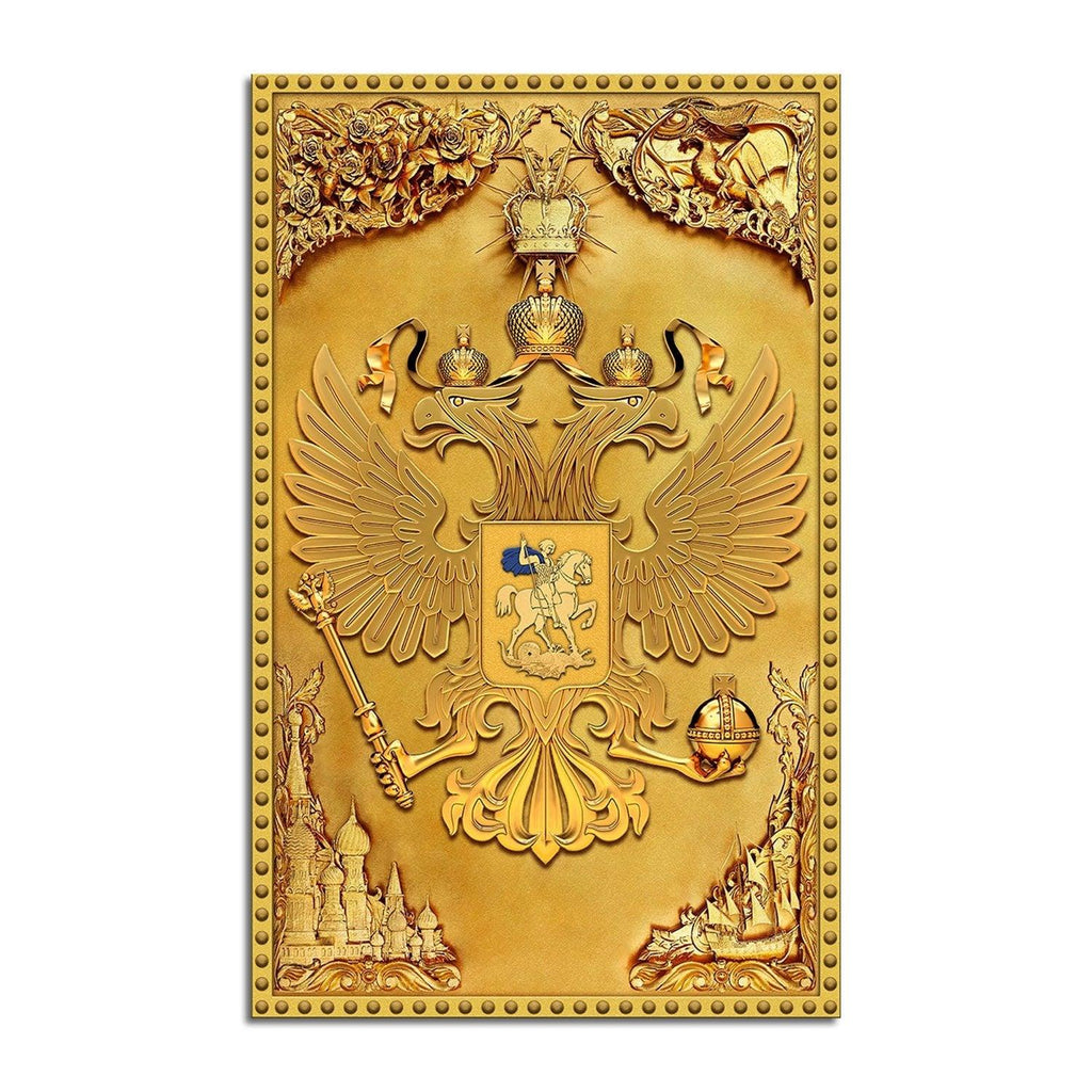 Russian Coat Of Arms Rug - CustomsPig